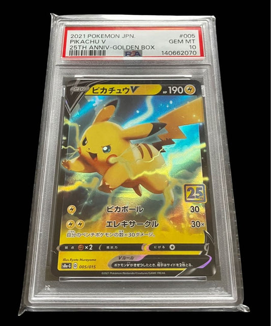 PSA 10 Pokemon Pikachu — Japanese