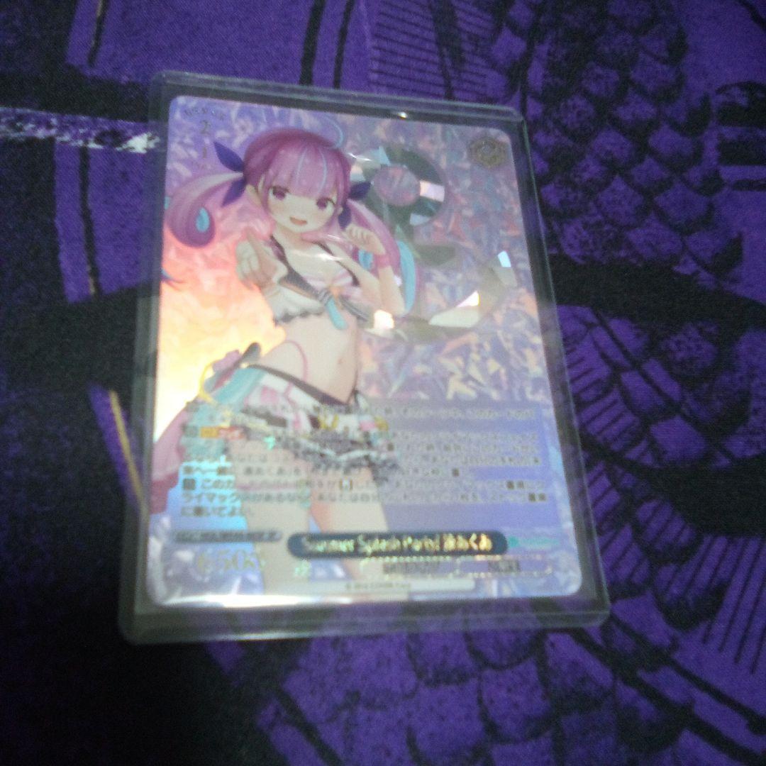 Weiss Schwarz hololive production Weiß Schwarz - Hololive Summer Splash Party! Minato Aqua SP — Japanese