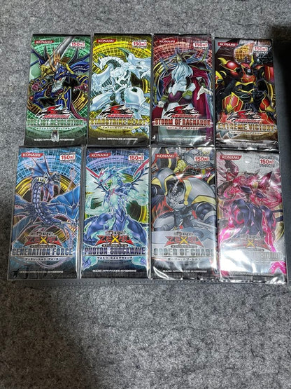 Yu-Gi-Oh Yu-Gi-Oh! 7th Series Unopened Pack 8-Card Complete Set Pack — Japanese