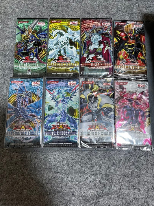 Yu-Gi-Oh Yu-Gi-Oh! 7th Series Unopened Pack 8-Card Complete Set Pack — Japanese