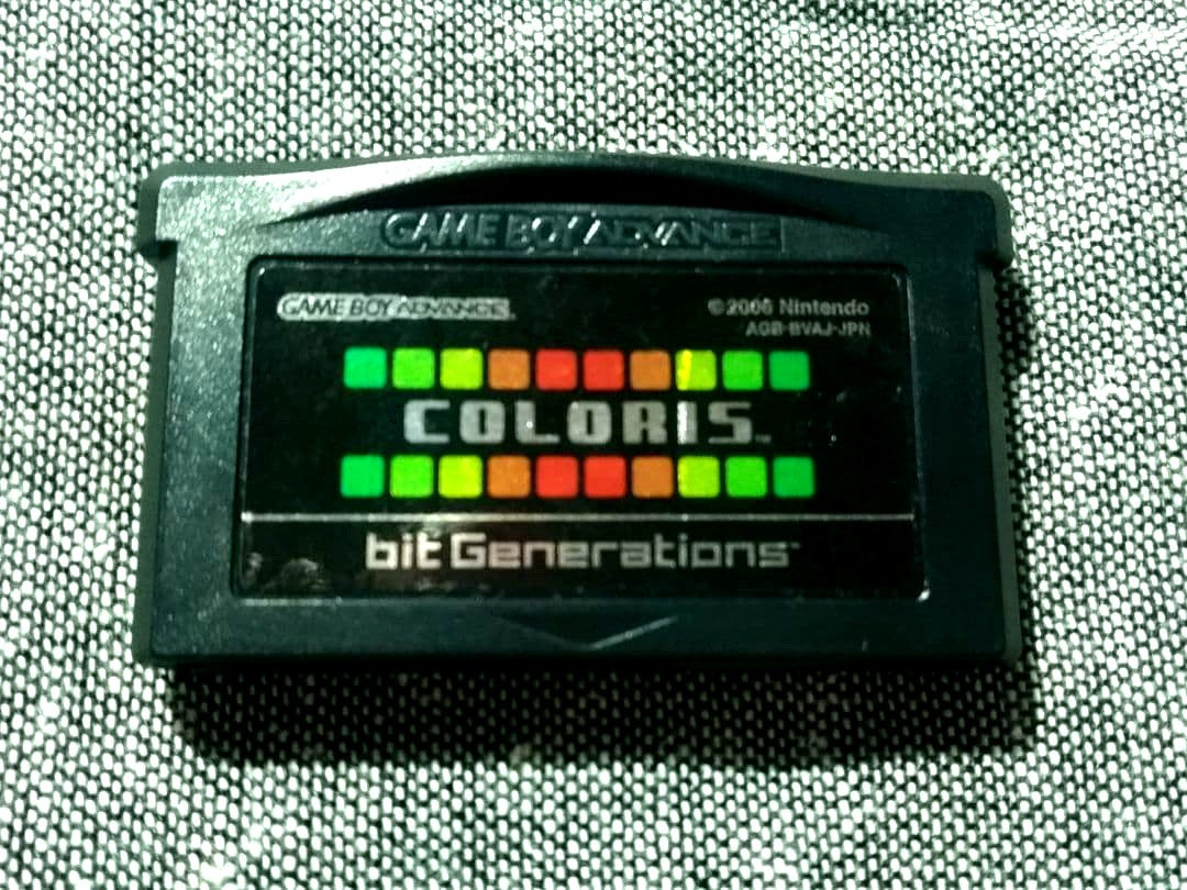bit Generations COLORIS game software cartridge for Game Boy Advance in clean condition