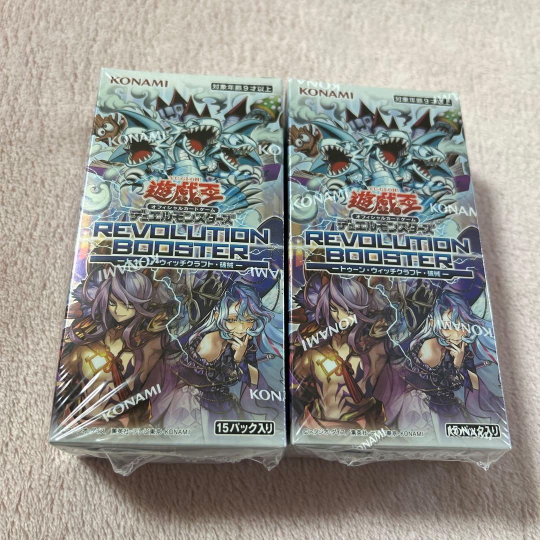 Yu-Gi-Oh Yu-Gi-Oh! Booster Toon Witchcraft - Mechanical Chaos 2BOX Box — Japanese