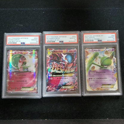 PSA 10 Pokemon Gallade ex PROMO — XY Series Promotional Card — Japanese