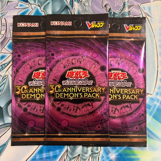 Yu-Gi-Oh Yu-Gi-Oh! 30th Anniversary Demons Pack Pack Ultra Rare — Japanese
