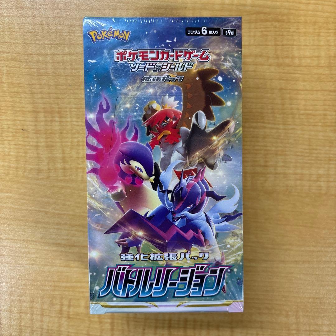 Pokemon New Sealed Reinforcement Expansion Pack Battle Region Box Box — Japanese