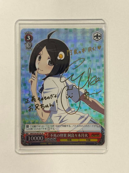 Weiss Schwarz Bakemonogatari Weiss Schwarz Signature Deadly Apparition Tsukuyo Araragi — Japanese