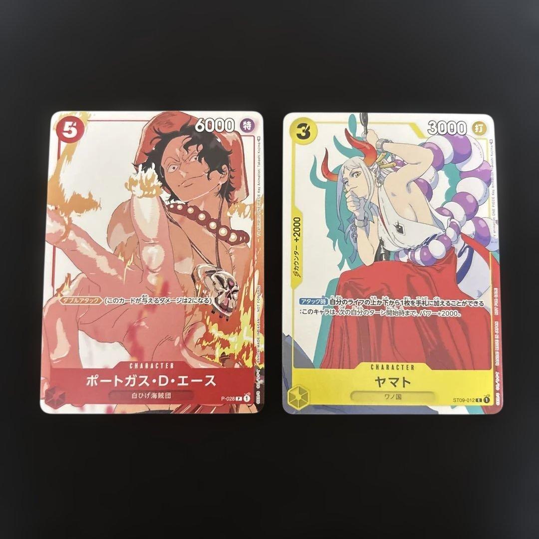 One Piece Ace — Japanese