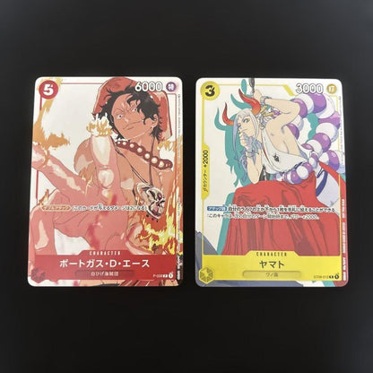 One Piece Ace — Japanese