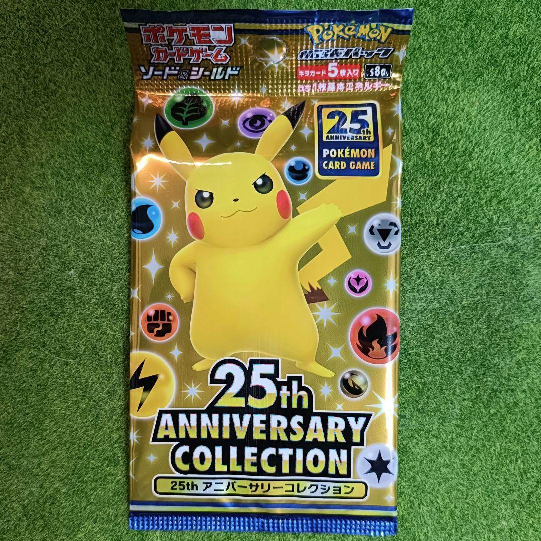 Pokemon Pokémon Card 25th Anniversary Collection Pack — Japanese