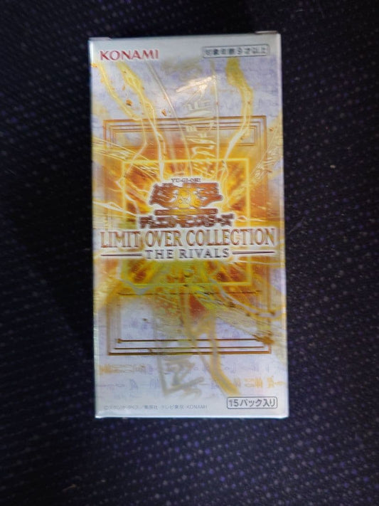Yu-Gi-Oh Yu-Gi-Oh! OCG Limit Over Collection 20 Box — Japanese