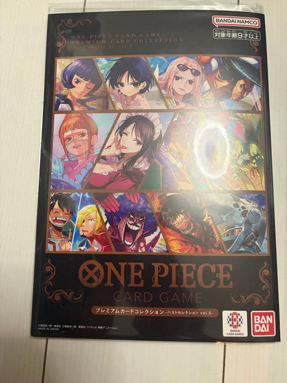 One Piece One Piece Card Game Premium Card Collection Vol.5 L — Japanese