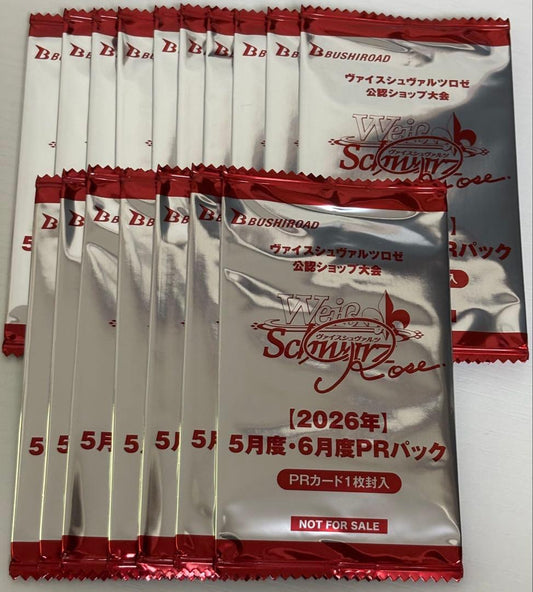 Weiss Schwarz Weiß Schwarz Rose 2026 May–June PR Pack Pack — Japanese