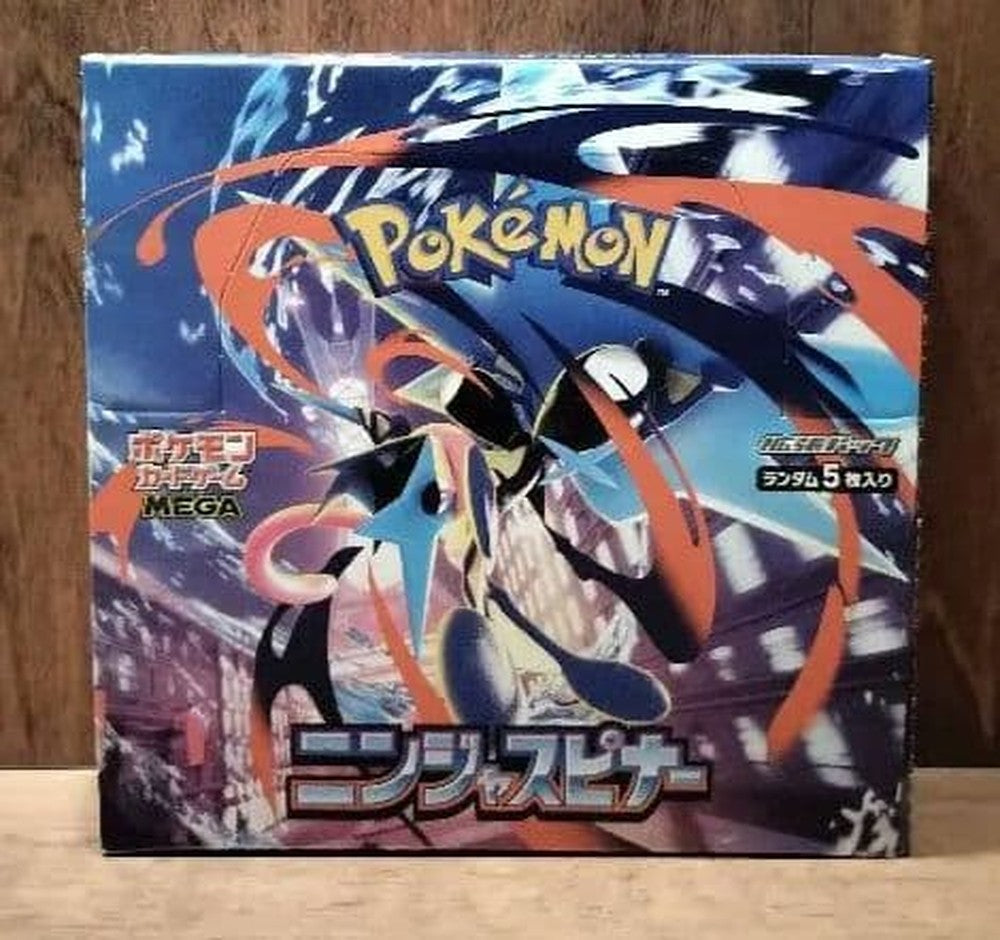 Pokemon Pokémon Card Game Ninja Spinner Box No Shrink Box — Japanese