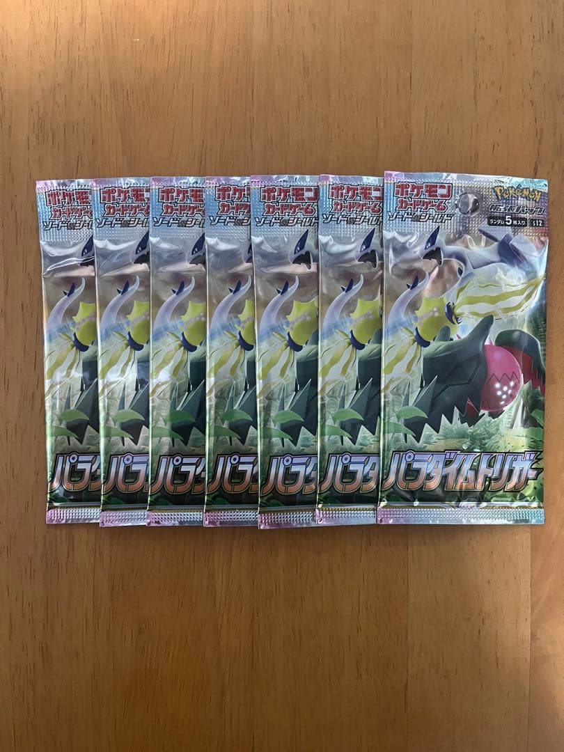 Pokemon Pokémon Card Game Paradigm Trigger Unopened Pack 7 Pack Pack — Japanese