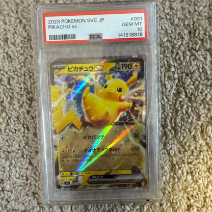 PSA 10 Pokemon Pikachu ex — 001/021 — Japanese