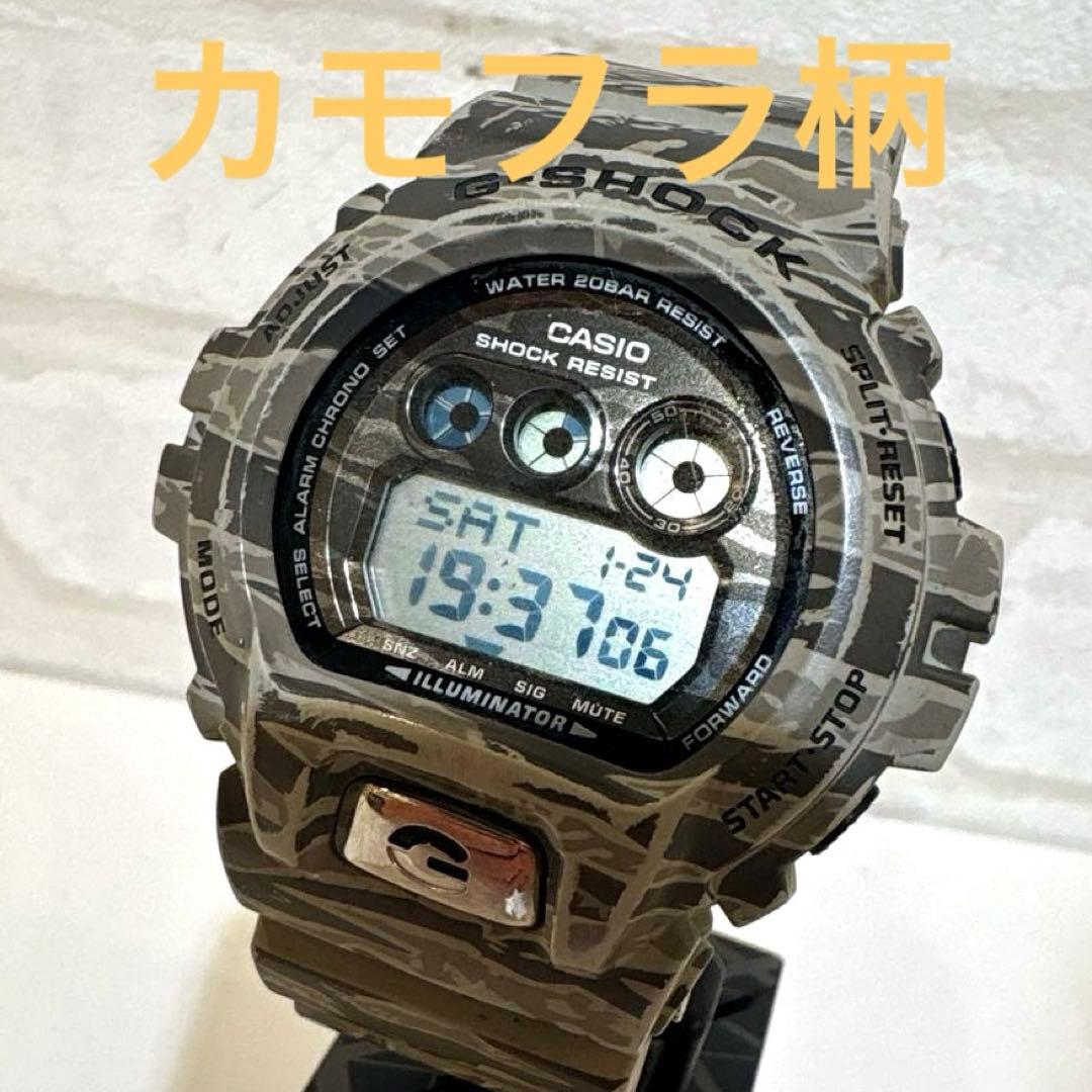 CASIO G-SHOCK DW-5600CF Solar Men's Watch — Japanese