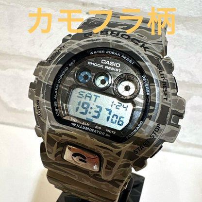 CASIO G-SHOCK DW-5600CF Solar Men's Watch — Japanese