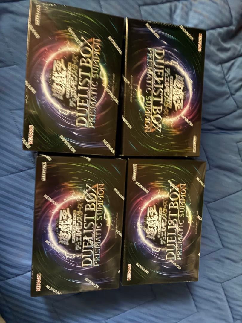 Yu-Gi-Oh Yu-Gi-Oh! Duelist Box: Prismatic Summon Box — Japanese