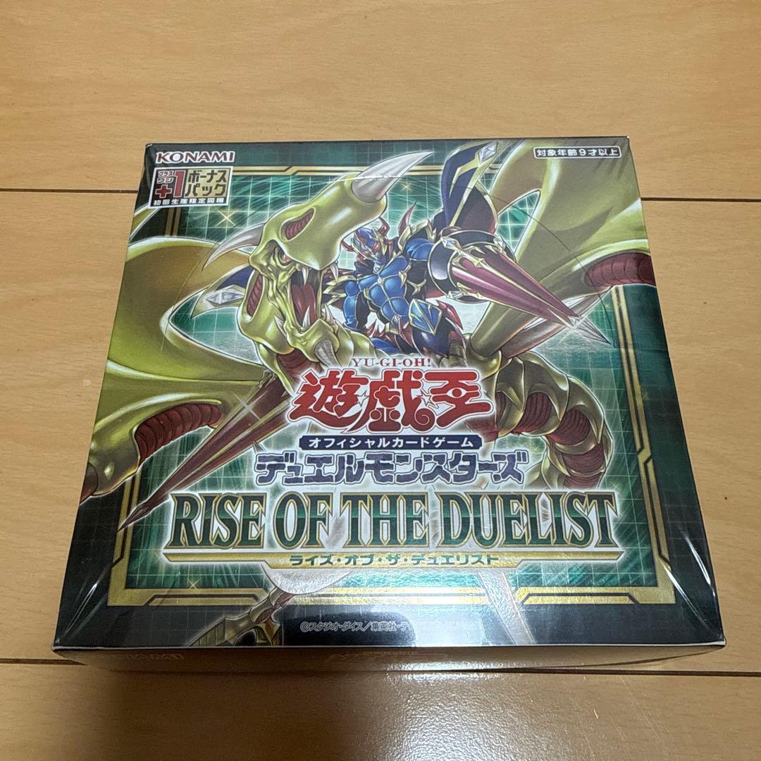 Yu-Gi-Oh Yu-Gi-Oh! Rise of the Duelist Box — Japanese