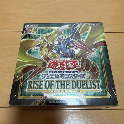 Yu-Gi-Oh Yu-Gi-Oh! Rise of the Duelist Box — Japanese