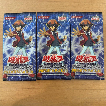 Yu-Gi-Oh Yu-Gi-Oh! OCG Premium Pack 10 Unopened Pack 3 Pack Set Pack — Japanese