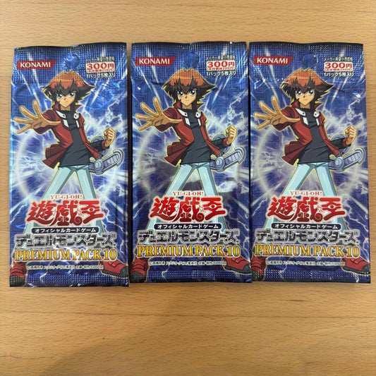 Yu-Gi-Oh Yu-Gi-Oh! OCG Premium Pack 10 Unopened Pack 3 Pack Set Pack — Japanese