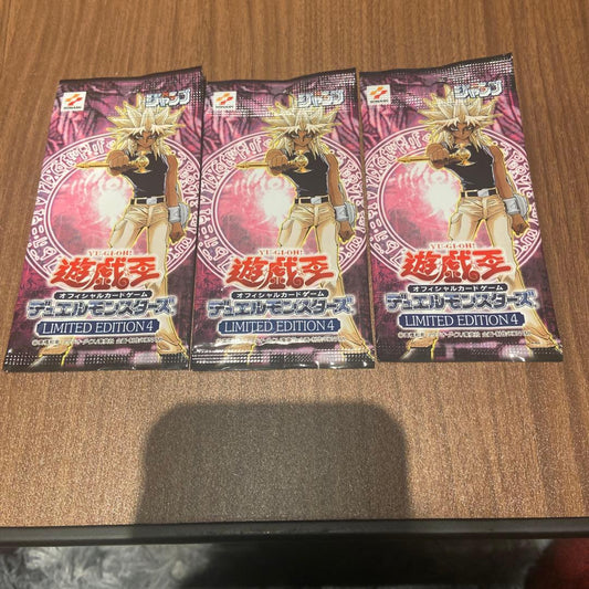 Yu-Gi-Oh Yu-Gi-Oh! Limited Edition 4 Marik 3 Pack Unopened Pack — Japanese