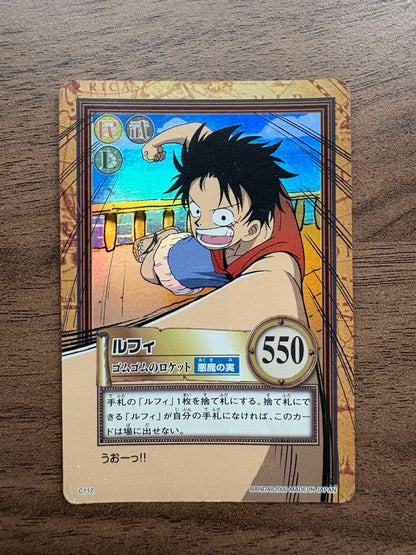One Piece Luffy L — Japanese