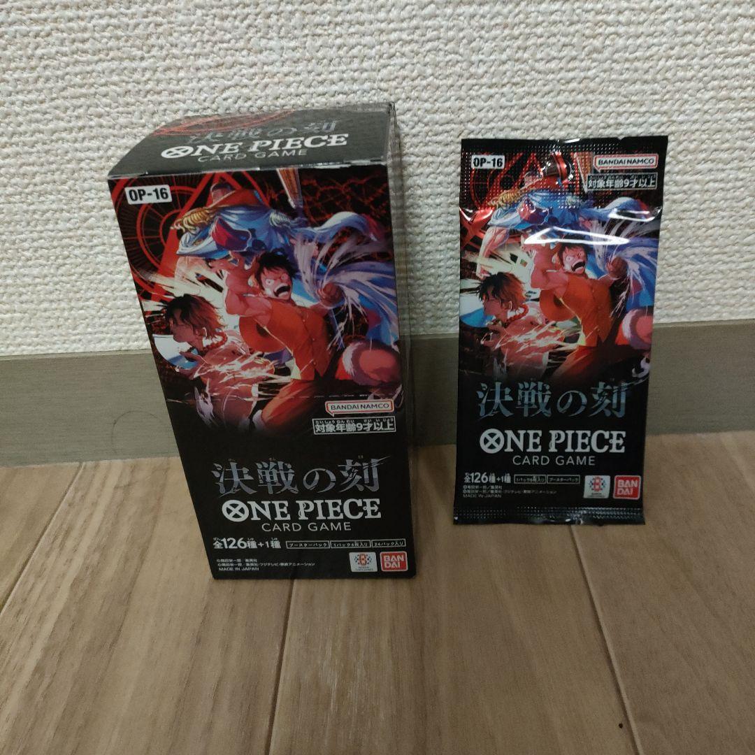 One Piece One Piece Card Battle of the Decisive Moment Tape and Loose Box — Japanese
