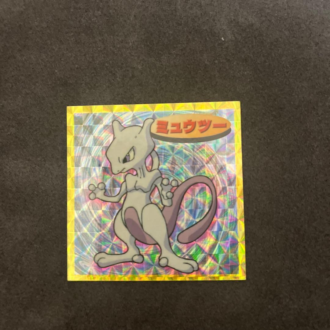 Pokemon Mewtwo — Japanese