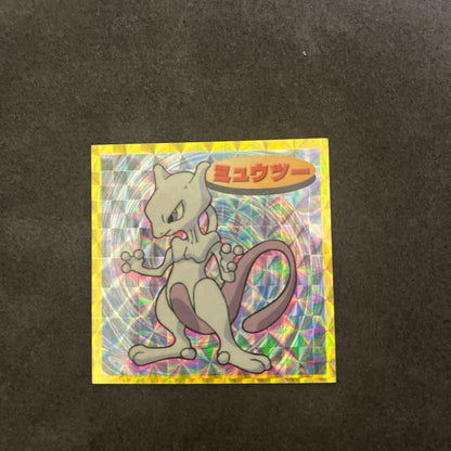 Pokemon Mewtwo — Japanese