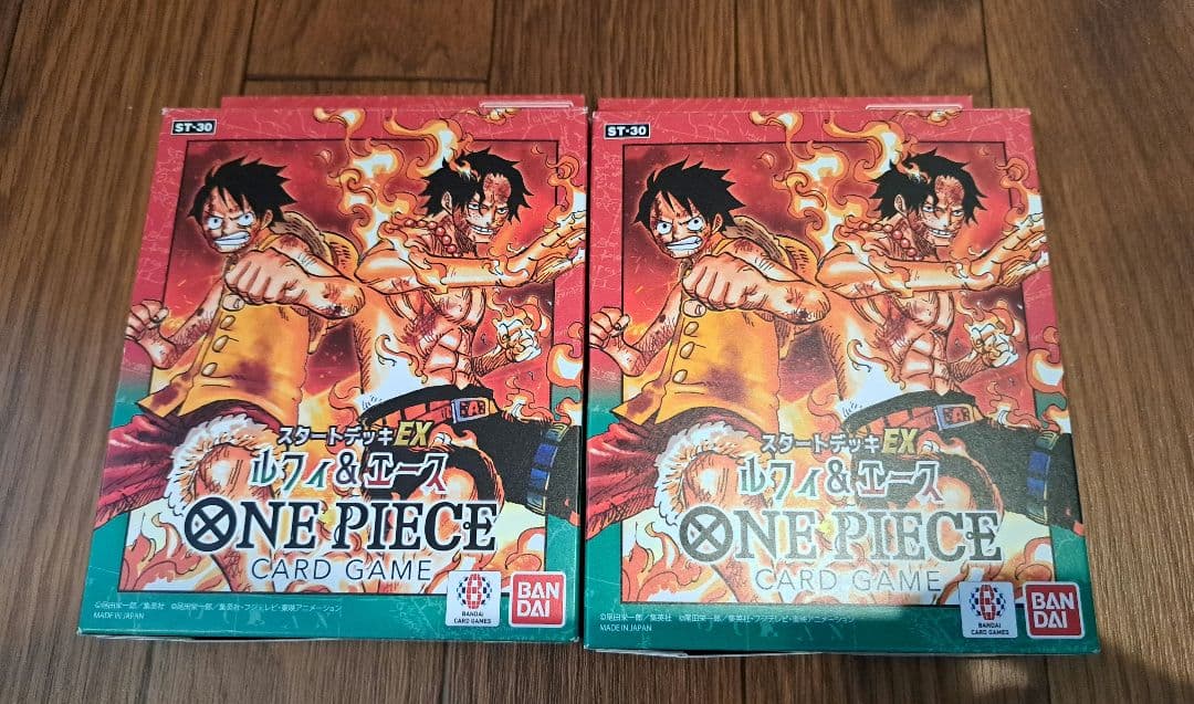 One Piece Luffy ex Box — Japanese