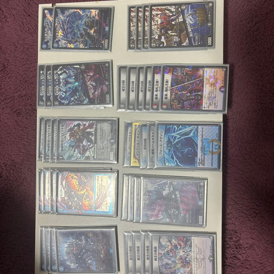 Duel Masters Duel Masters Romanoff One Shot — Japanese