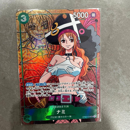 One Piece Nami — OP02-036 — Japanese