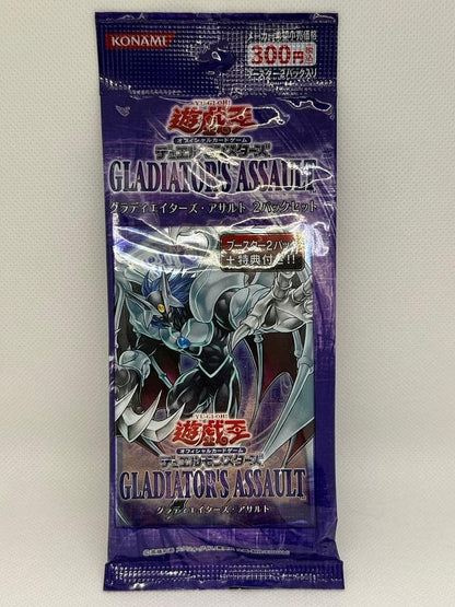 Yu-Gi-Oh Yu-Gi-Oh! Official Store Limited Gladiator's Assault with Bonus Pack Pack — Japanese