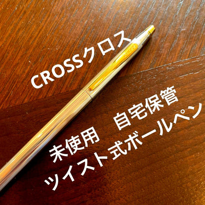 CROSS Twist Ballpoint Pen No.75 with black oil-based ink and silver clip, unused condition with minor imperfections