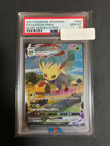 PSA 10 Pokemon Leafeon VMAX — Japanese
