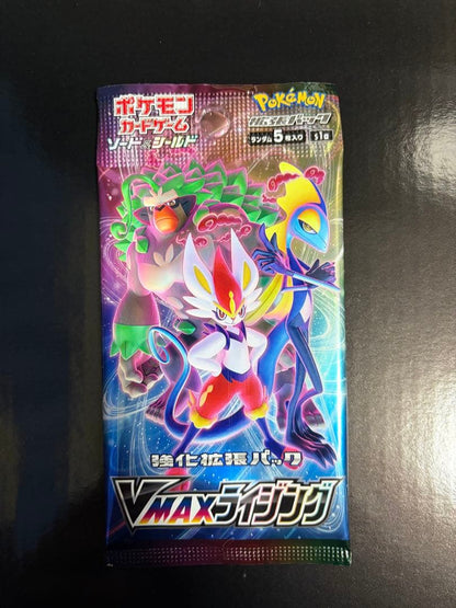 Pokemon Pokémon Card Game Sword & Shield Expansion Pack VMAX Rise Unopened Pack — Japanese
