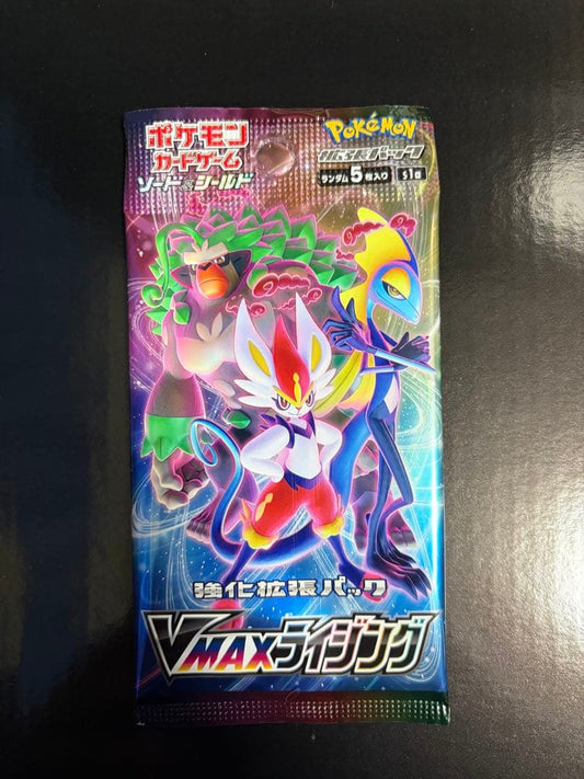 Pokemon Pokémon Card Game Sword & Shield Expansion Pack VMAX Rise Unopened Pack — Japanese