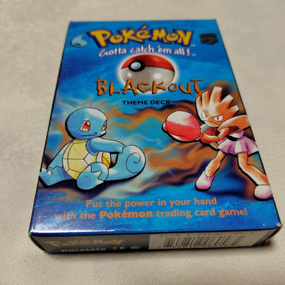 Pokemon Blackout Box — English