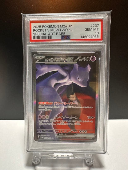 PSA 10 Pokemon Rocket's Mewtwo ex — Japanese
