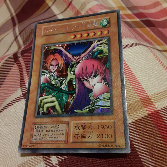 Yu-Gi-Oh Harpie Lady Sisters — Japanese
