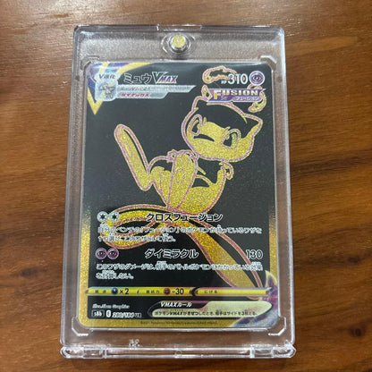 Pokemon Mew VMAX — 280/184 — Japanese