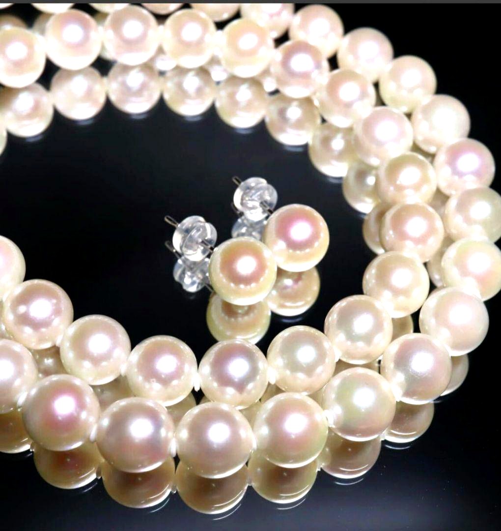 Akoya pearl necklace and earring set featuring 8.5-8.0mm white round pearls with silver fittings