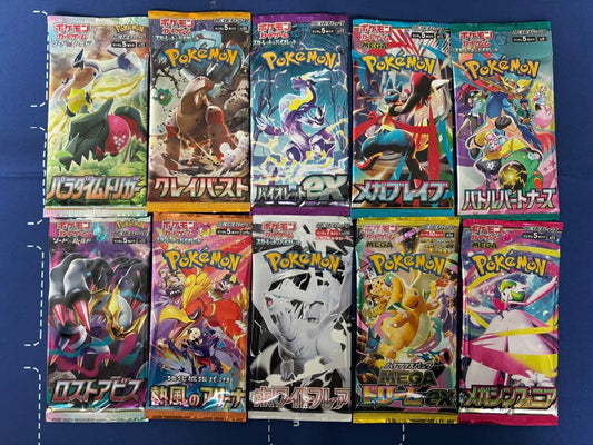 Pokemon Mega Dream ex Lost Abyss Paradigm Trigger Pack — Japanese