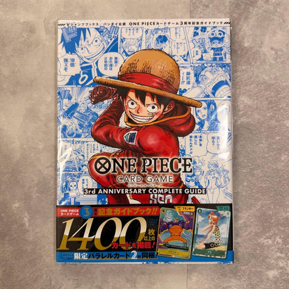 One Piece ONE PIECE Card Game 3rd Anniversary Complete Guide — Japanese