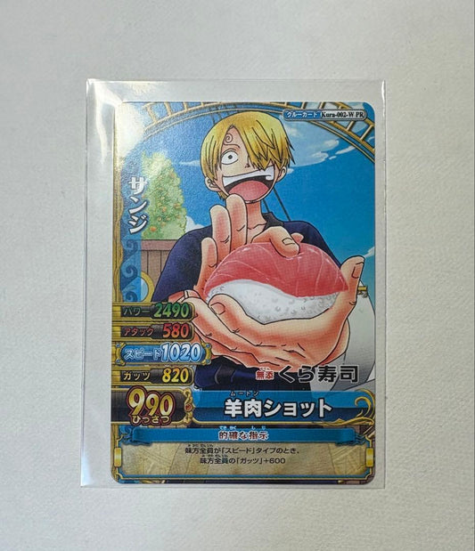 One Piece Sanji — Japanese