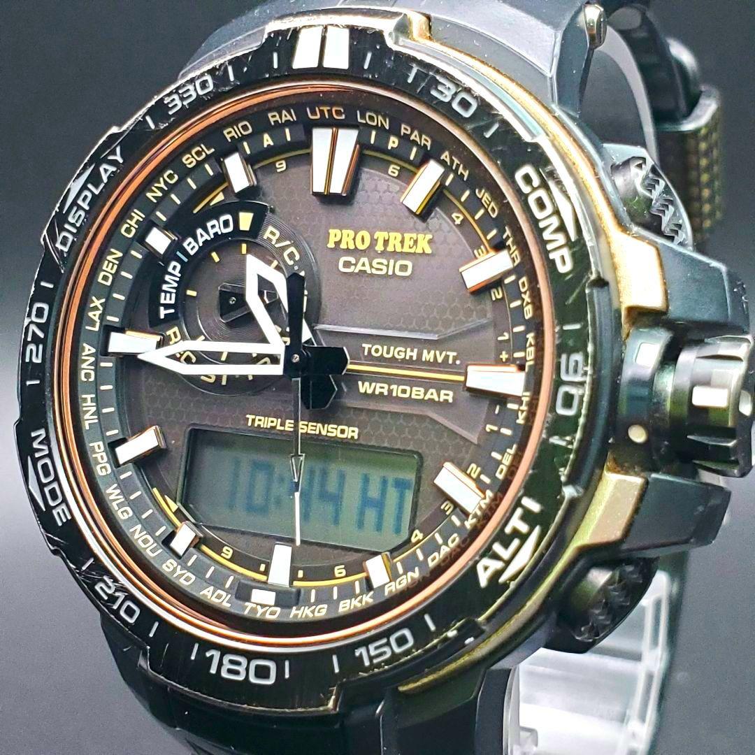 CASIO PRT-40 Series Solar Men's Watch — Japanese