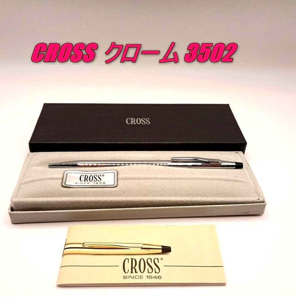 Cross Classic Century 3502 ballpoint pen in silver chrome with blue ink and dedicated box