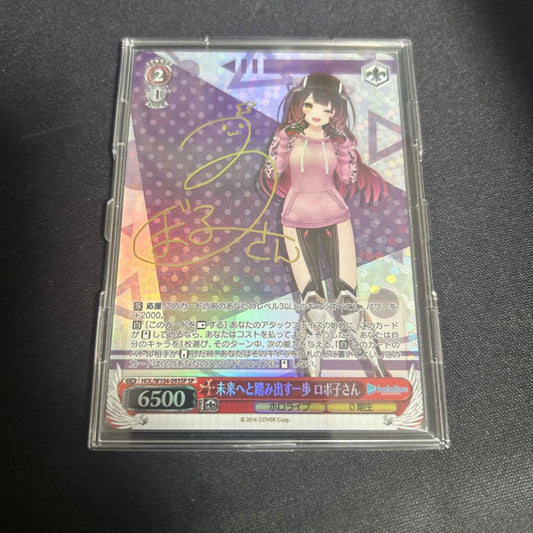 Weiss Schwarz Roboco-san: Stepping Forward into the Future SP Sign — Japanese